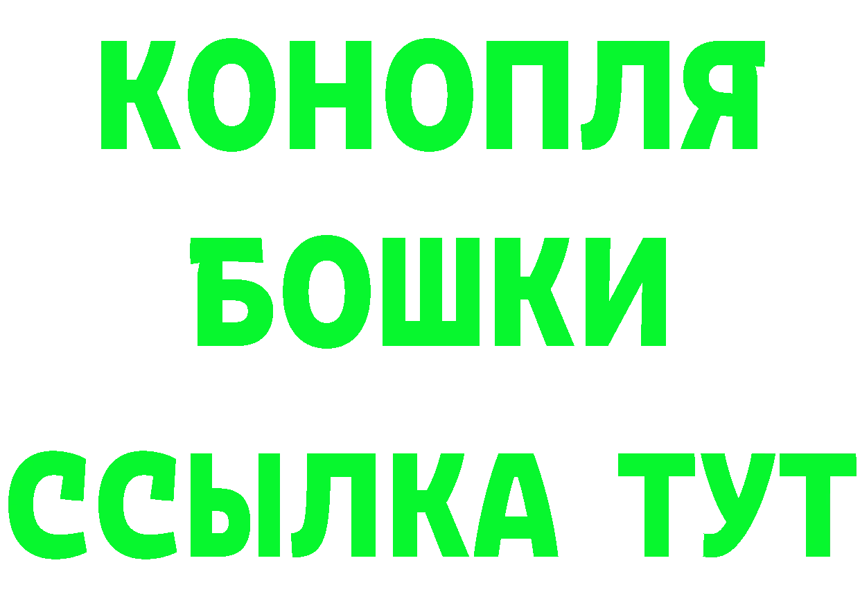 Cocaine FishScale зеркало площадка гидра Добрянка